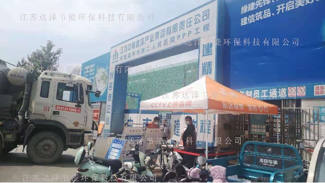 亳州市第二人民医院污水处理设备采购、安装项目介绍