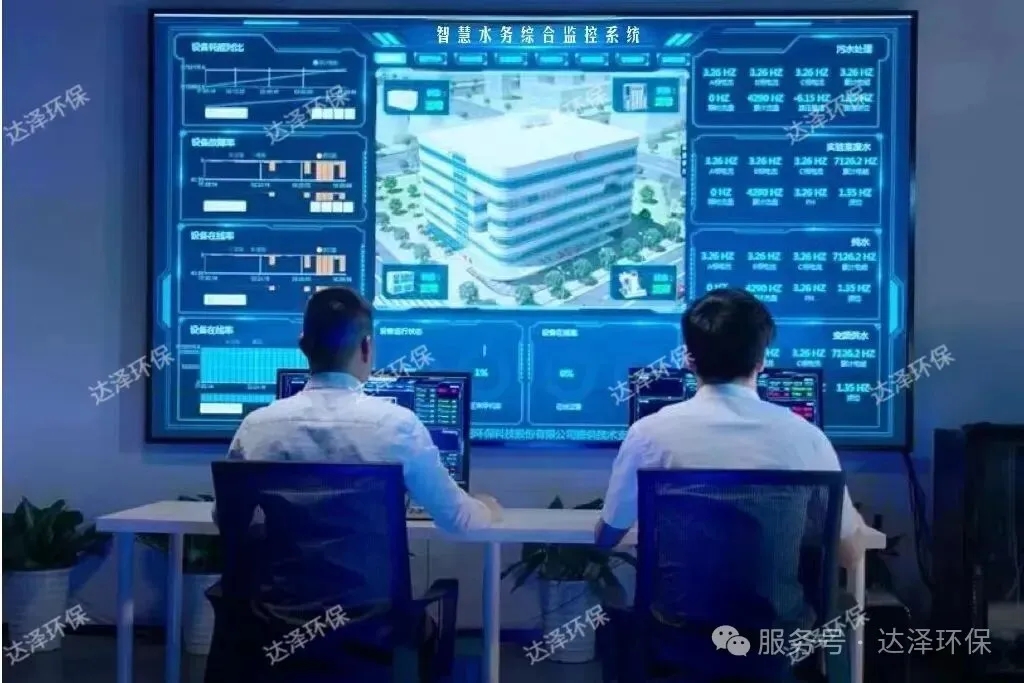 达泽 达泽