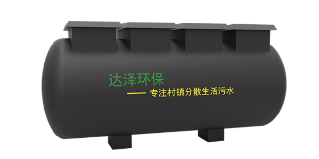 我国污水处理领域的发展趋势分析