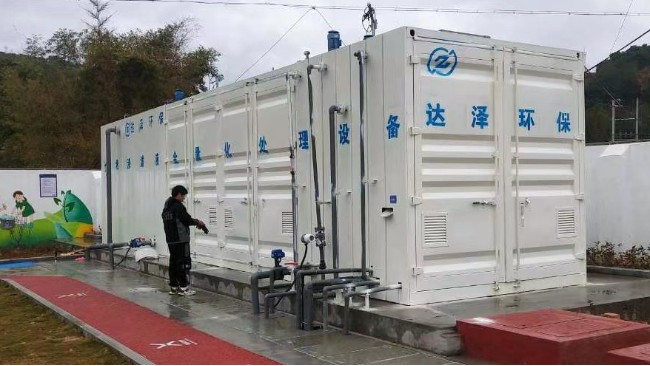 麻步镇生活垃圾转运站改造提升配套设备采购项目