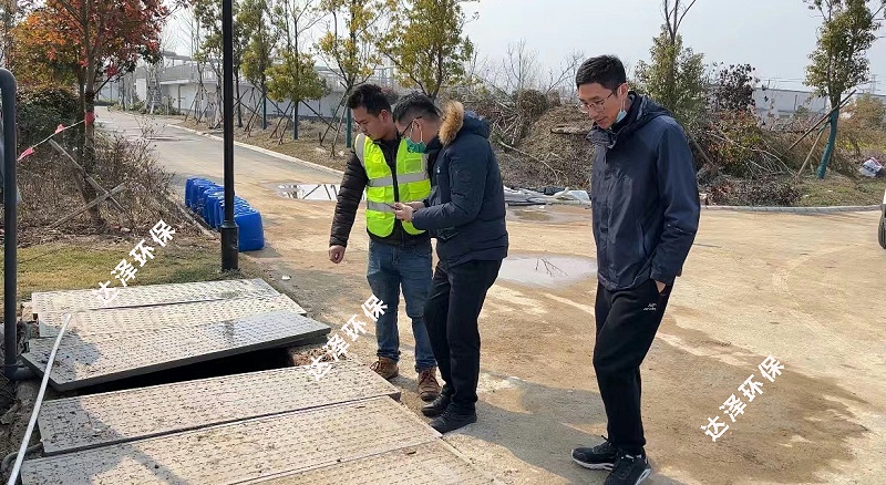 北京客户参观马坝中转站垃圾渗滤液处理项目