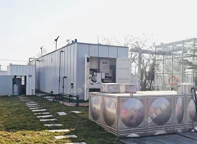 达泽环保 马坝镇垃圾转运站渗滤液处理设备采购项目