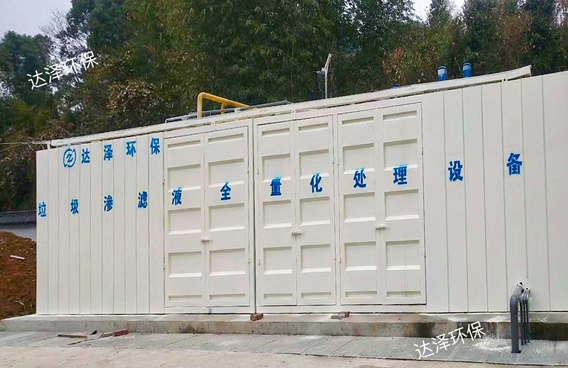 微信图片_20230105145752