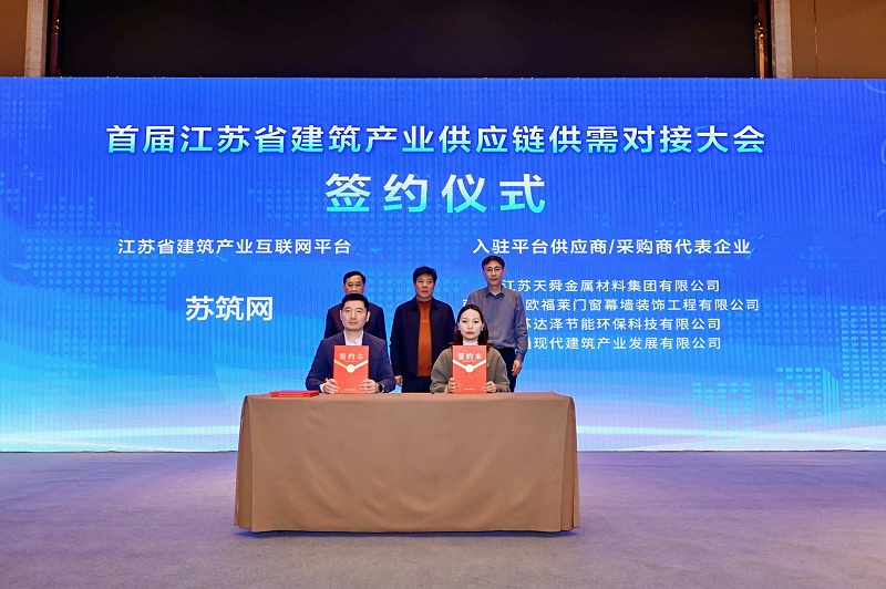 47c2d602ffe6ae60658fbcb472f63734