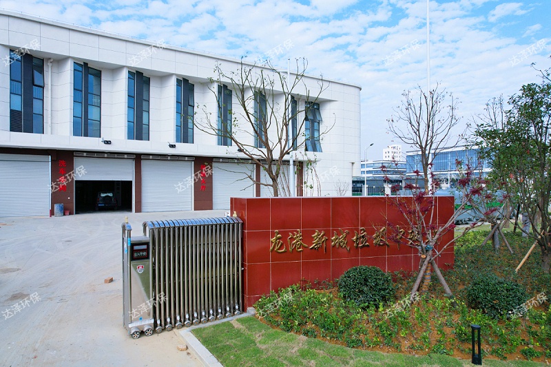 达泽环保浙江温州龙港市40吨中转站渗滤液处理项目