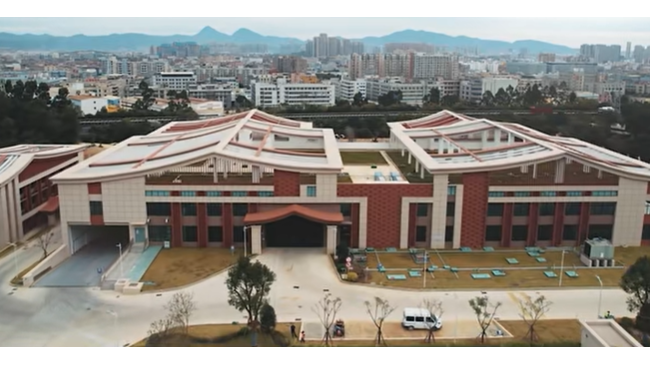 泉州垃圾中转站渗滤液设备采购项目