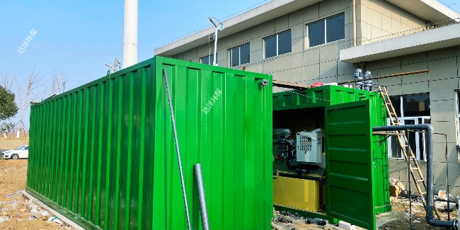 达泽环保 张家港双山岛垃圾转运站渗滤液处理设备