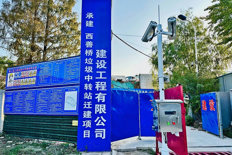 西善桥