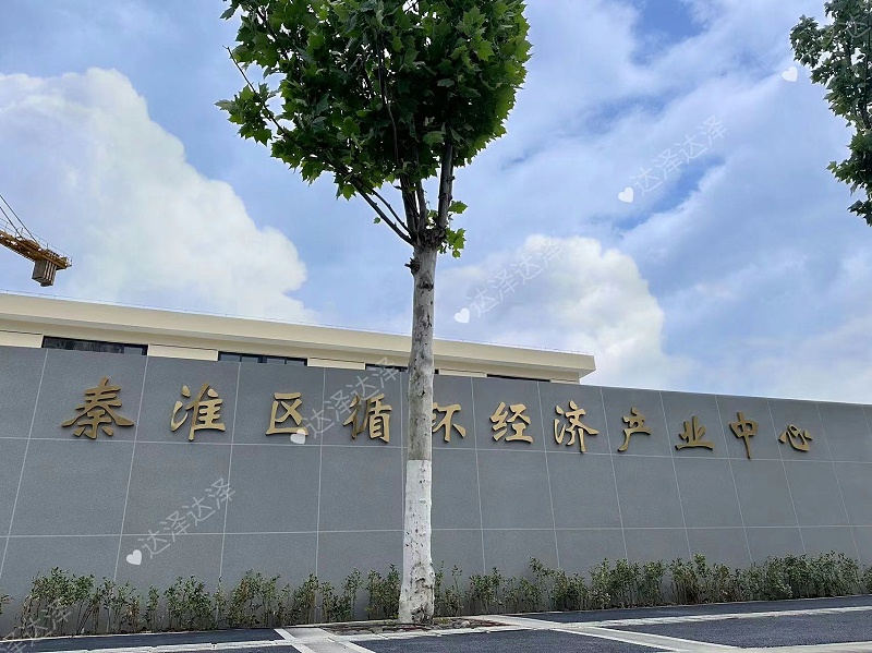 微信图片_20230508104544