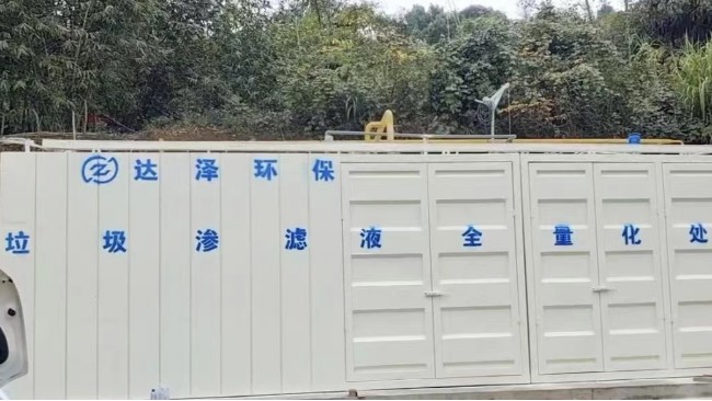 微信图片_20221219145457