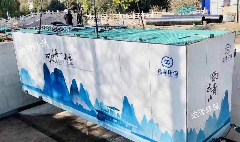 微信图片_20230110104032