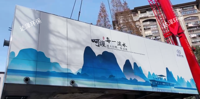 微信图片_20230110104035