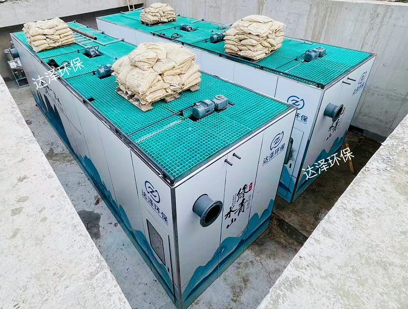 微信图片_20230110104039