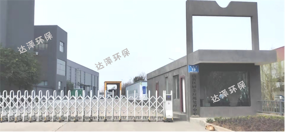 湖北襄阳高新区餐厨垃圾渗滤液处理工程现场